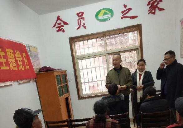 QQ截图20180213105151