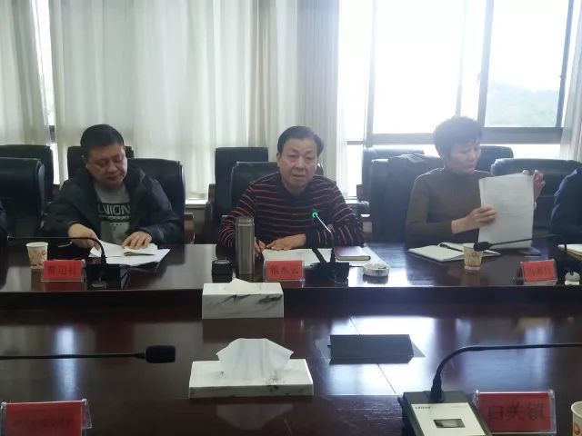 微信图片_20180302093335