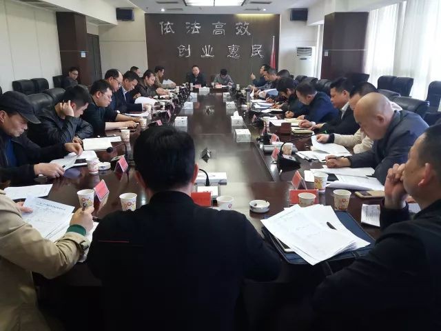 微信图片_20180302093334