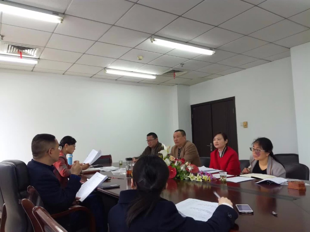 微信图片_20180305160409