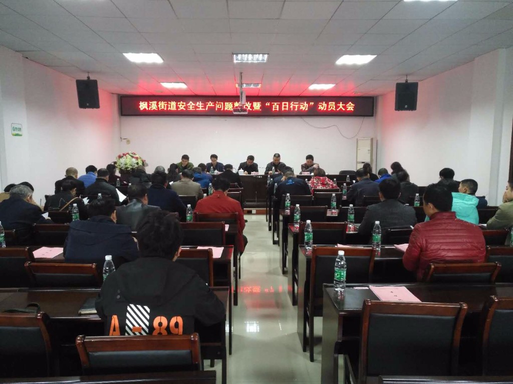 微信图片_20180306105258