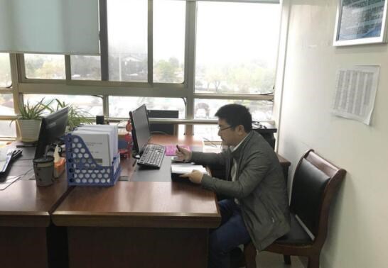 QQ截图20180308114244