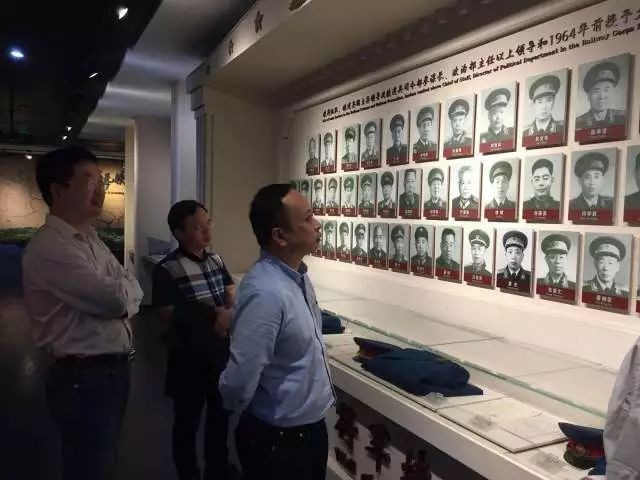 微信图片_20180518101338