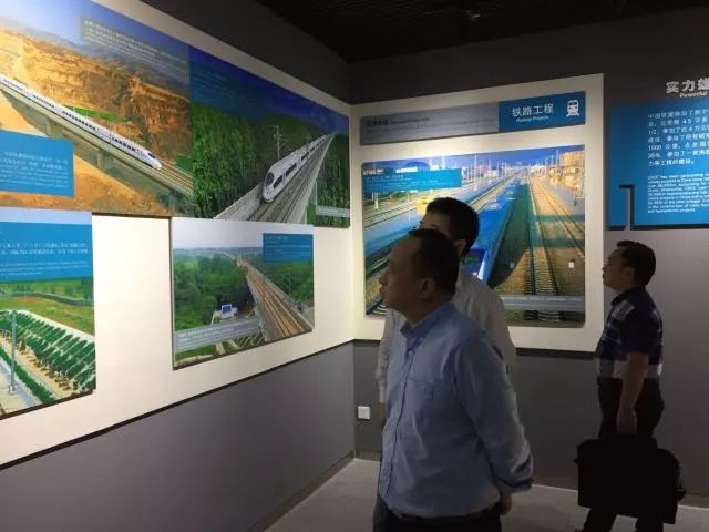 微信图片_20180518101339