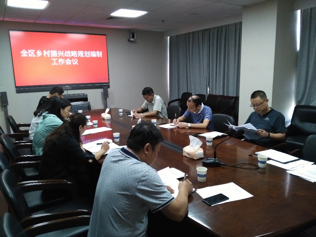 微信图片_20180808101752