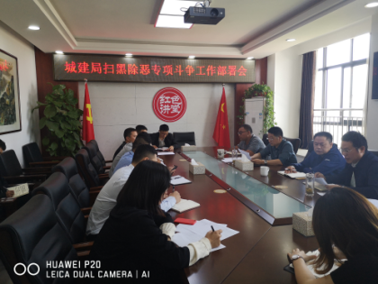 TP9PJ}JR(G%H4{4N2YTWGDW