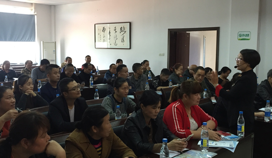 微信截图_20181105095837