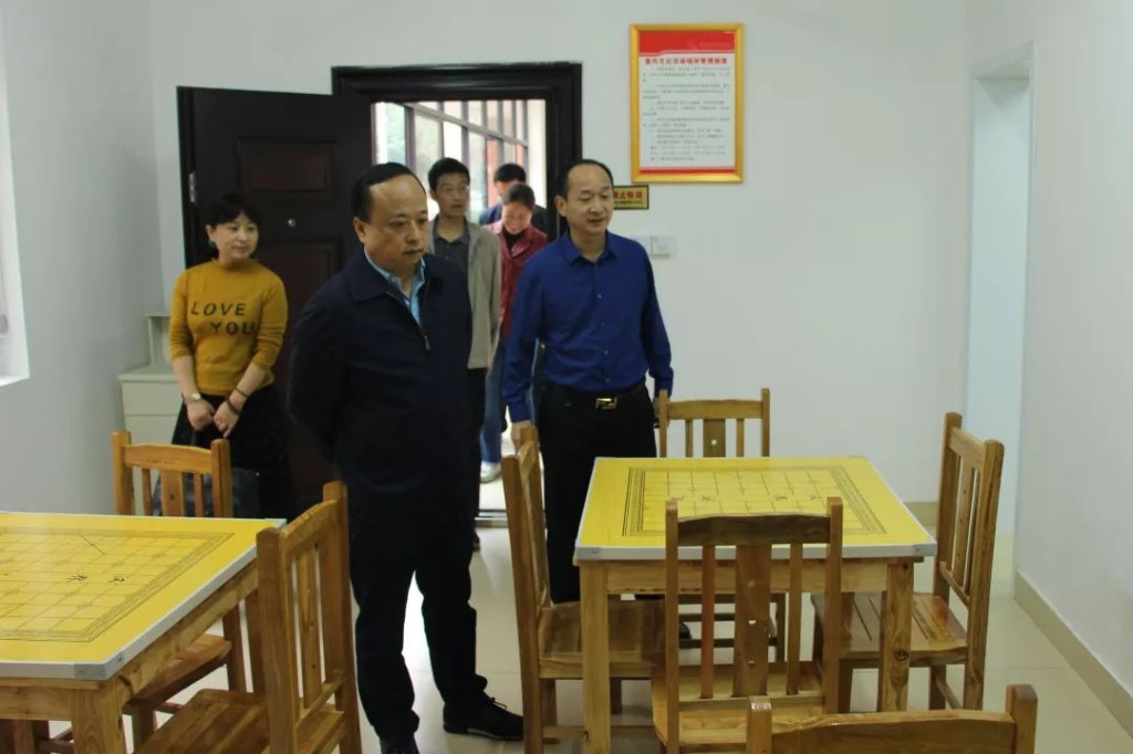 微信图片_20181106212357