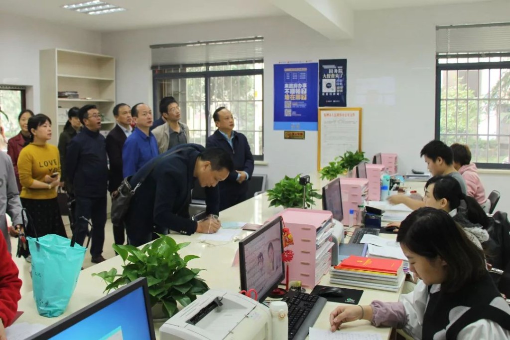 微信图片_20181106212352