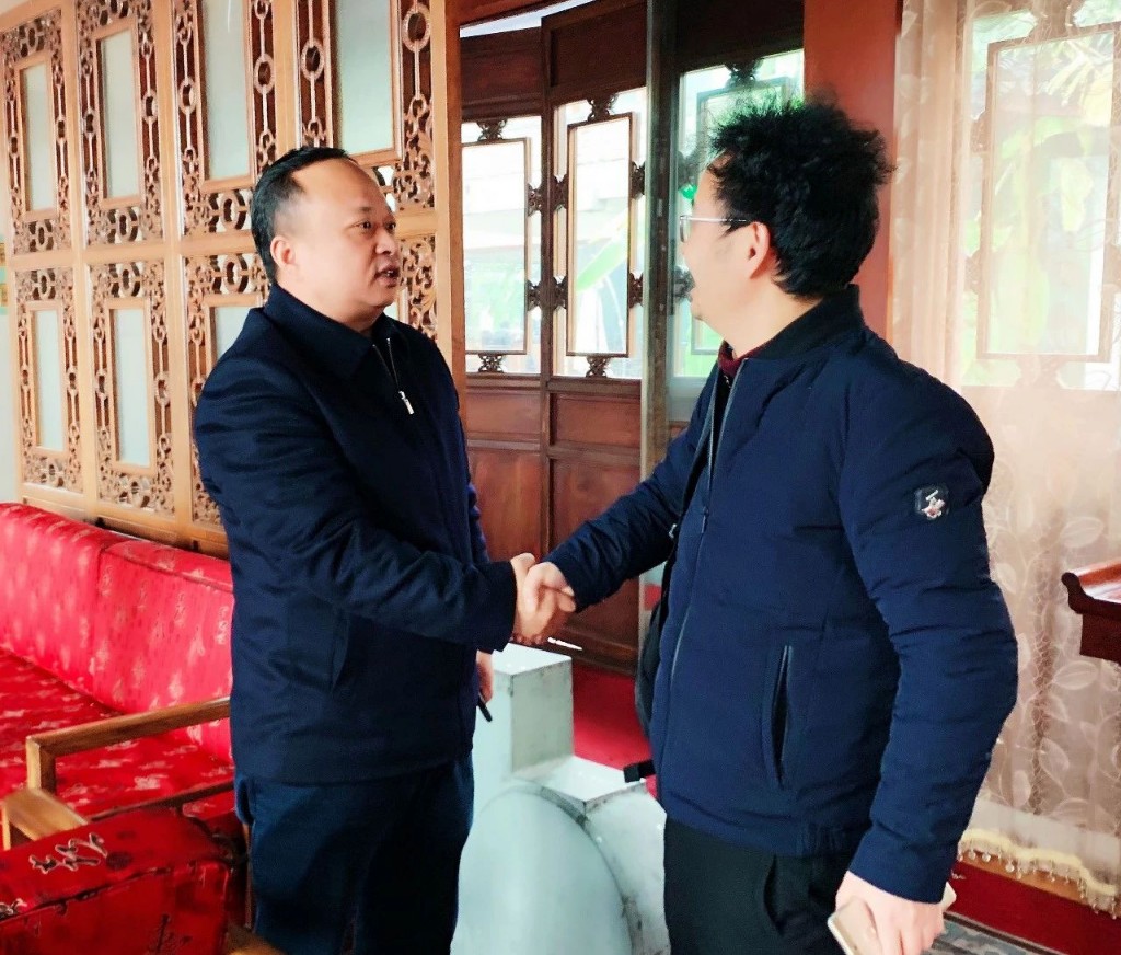 微信图片_20181218094106