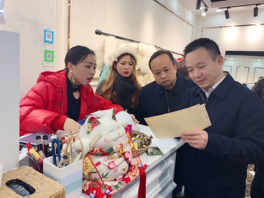 微信图片_20181218094103