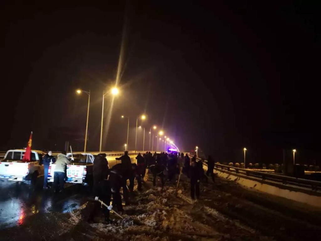 微信图片_20190102150742