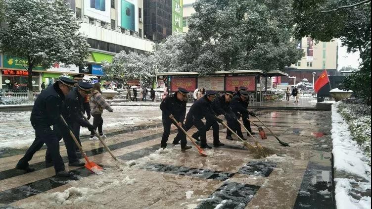 微信图片_20190102150711