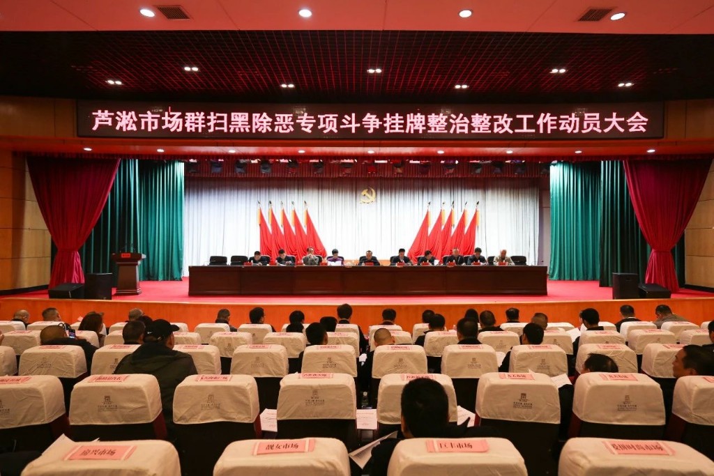 微信图片_20190128094300