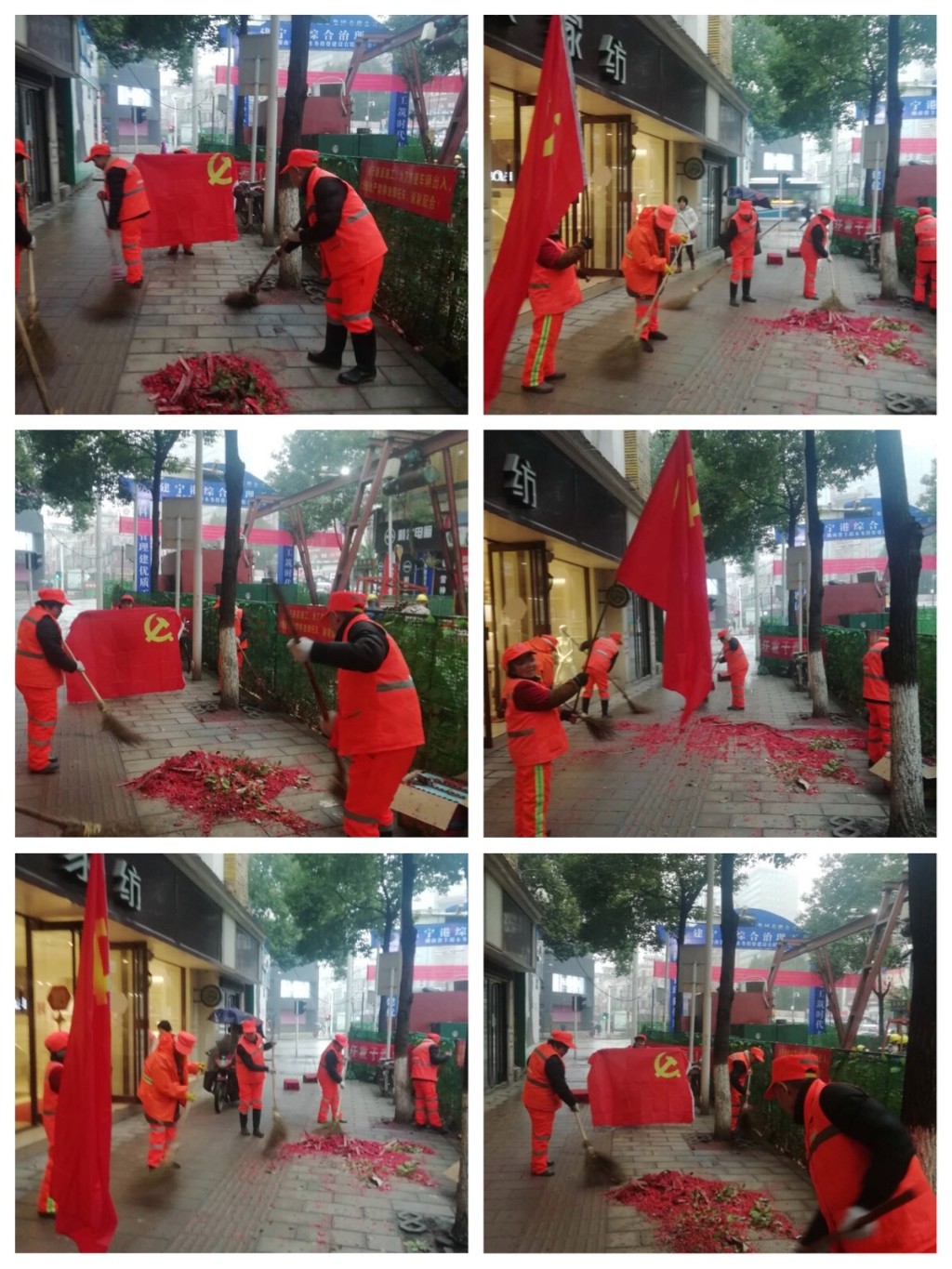 微信图片_20190214091614