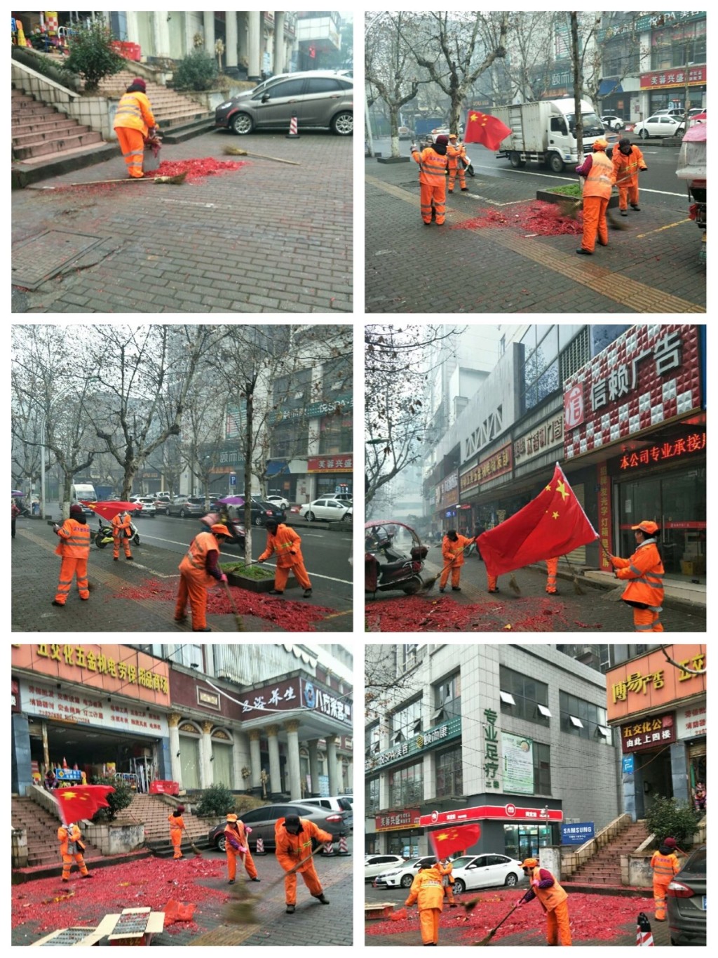 微信图片_20190214091624