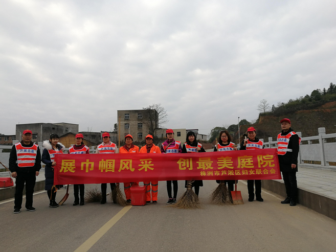 微信截图_20190214113929