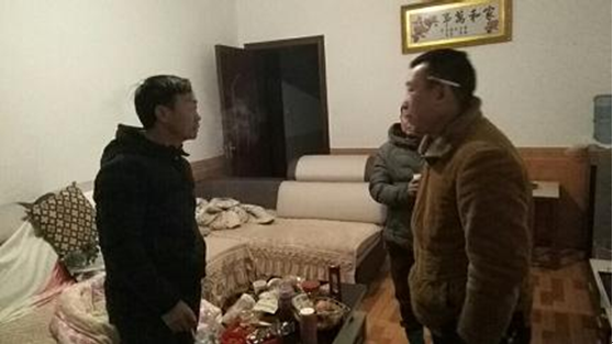 微信截图_20190221143233