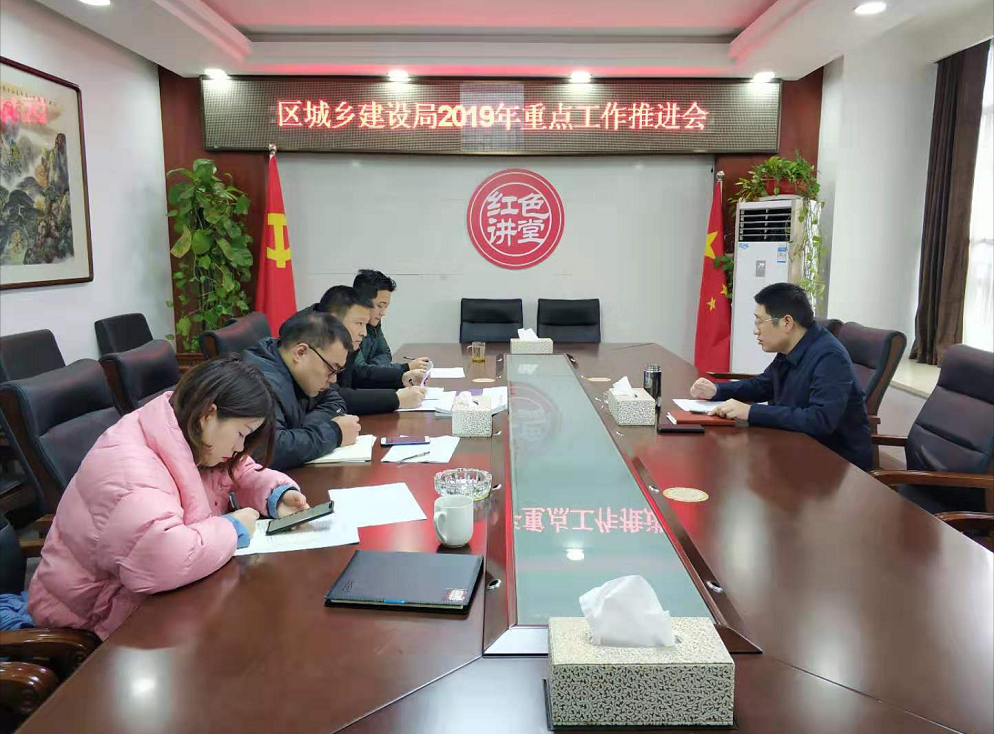 14474923767be61353a186ff407995b