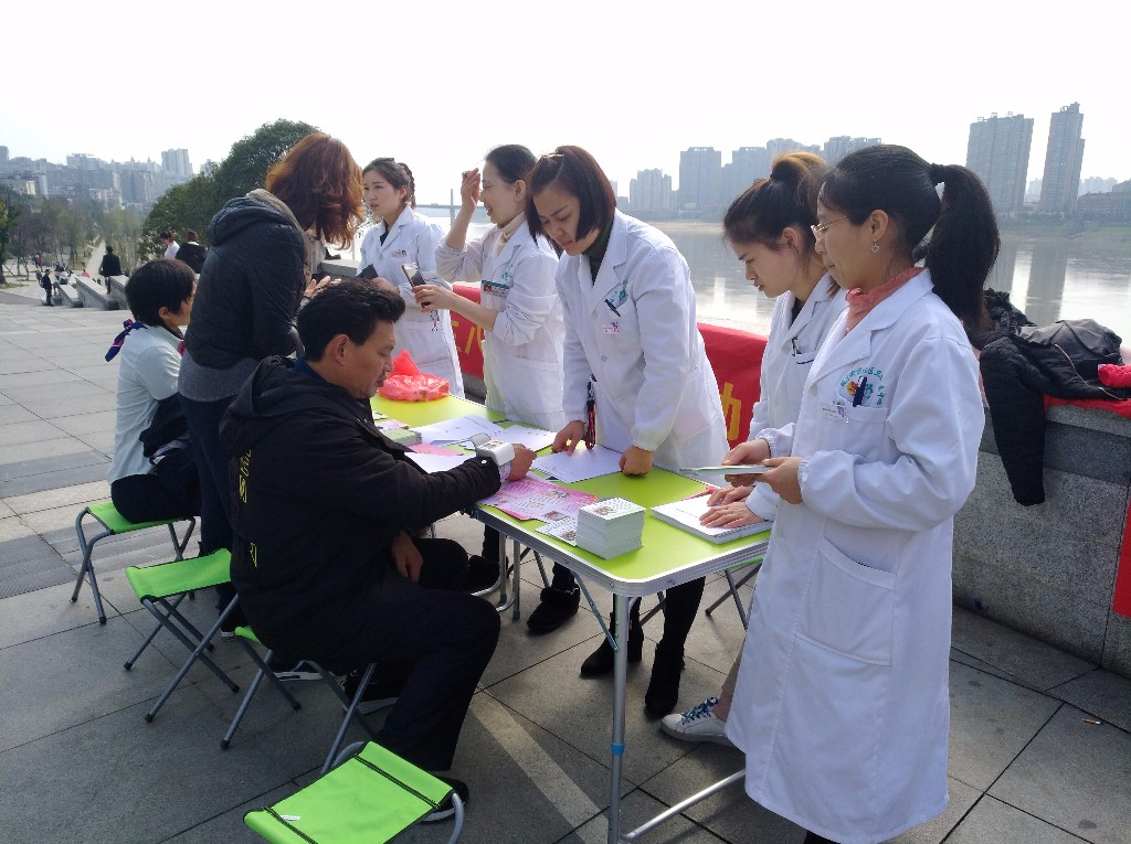 微信图片_20190305142425