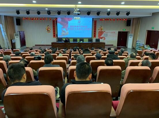 QQ截图20190308104230