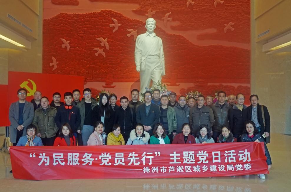 微信截图_20190311104837