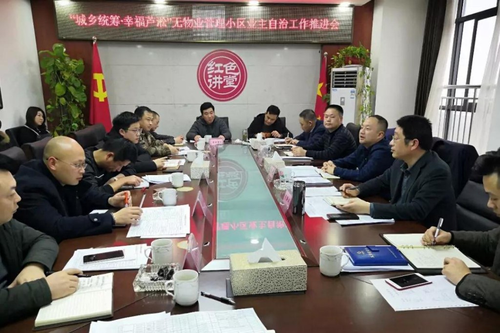 微信图片_20190311142749