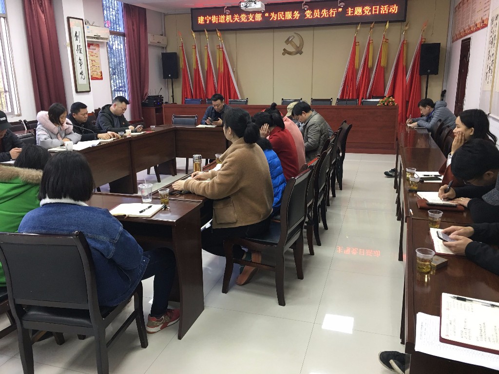 QQ图片20190311150403