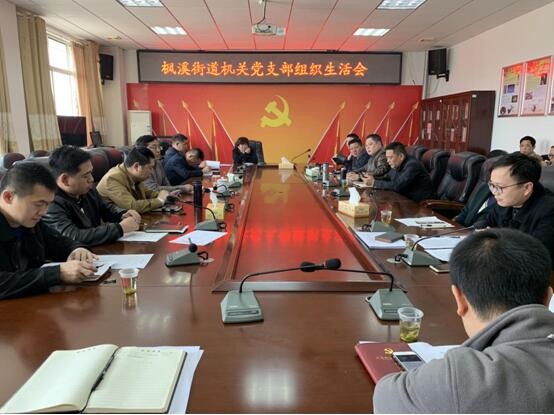 QQ截图20190318095143