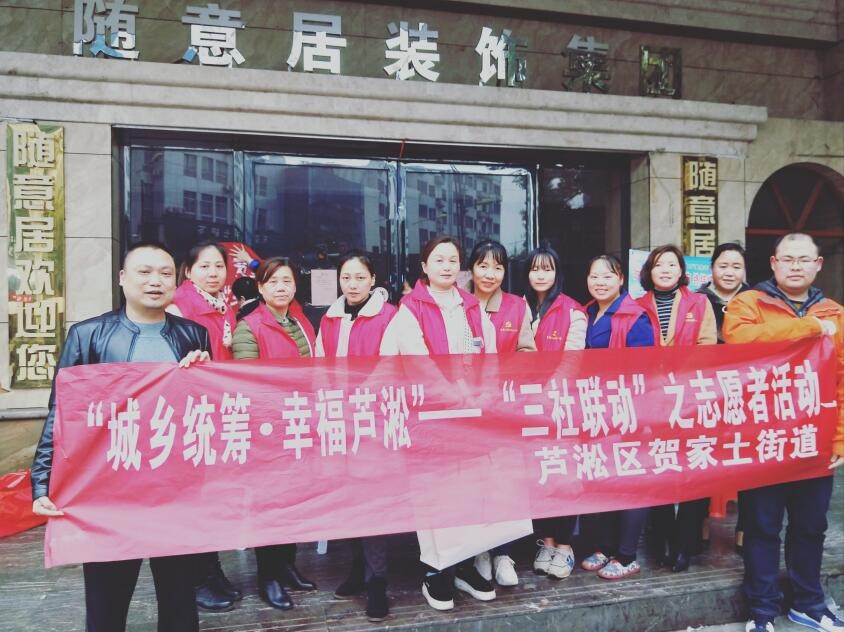 QQ截图20190325170047