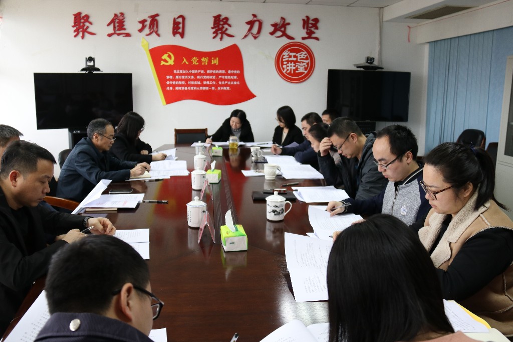 QQ图片20190328162633