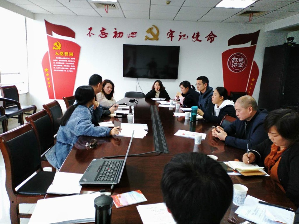 微信图片_20190406151553