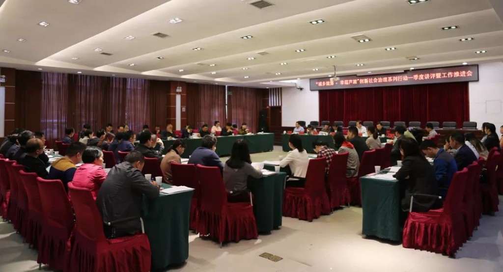 微信图片_20190510090617