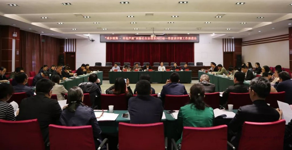 微信图片_20190510090614