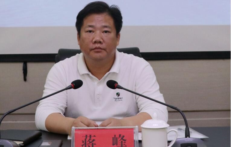 QQ截图20190528155712