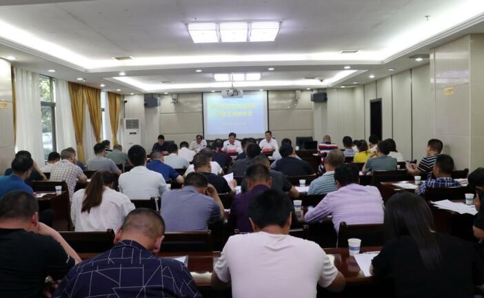 QQ截图20190528155652