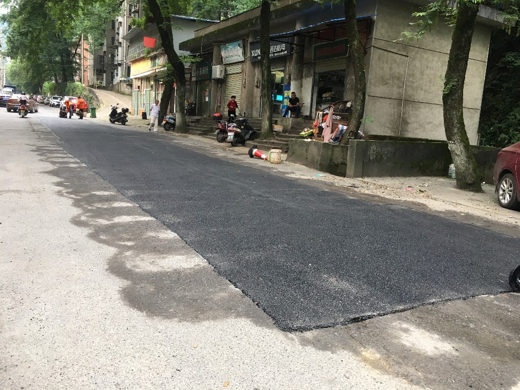 幸福路修补后.JPG