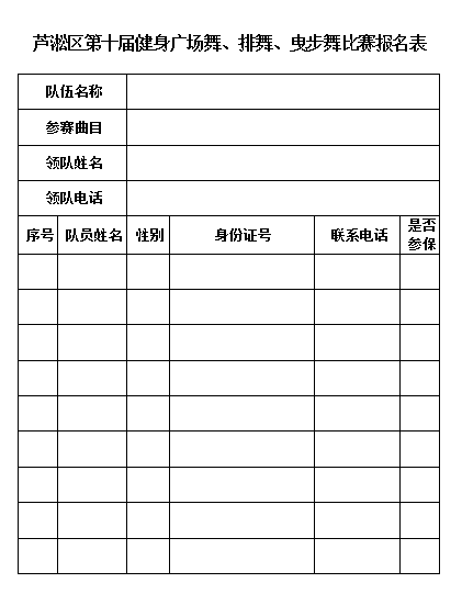 微信图片_20190531100348