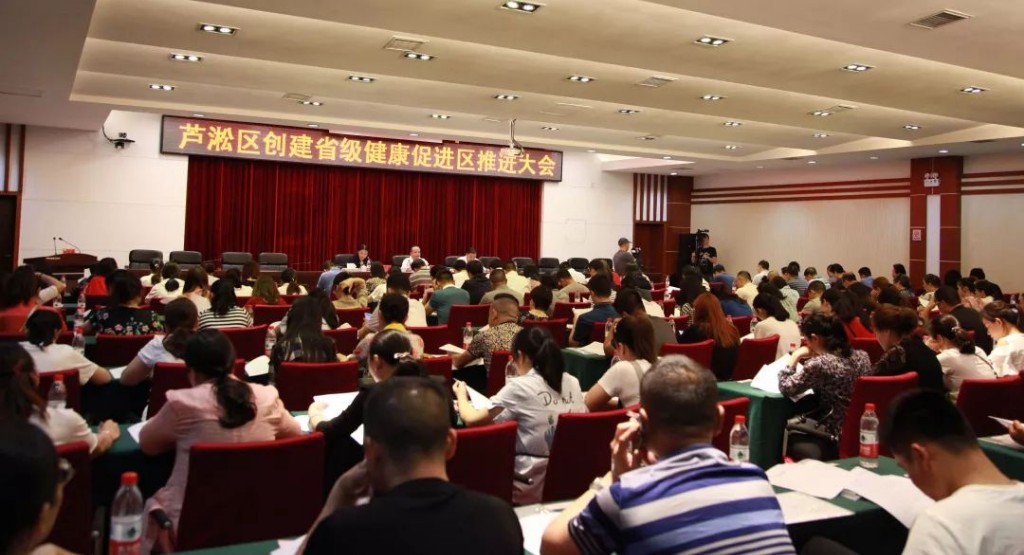 微信图片_20190603100130