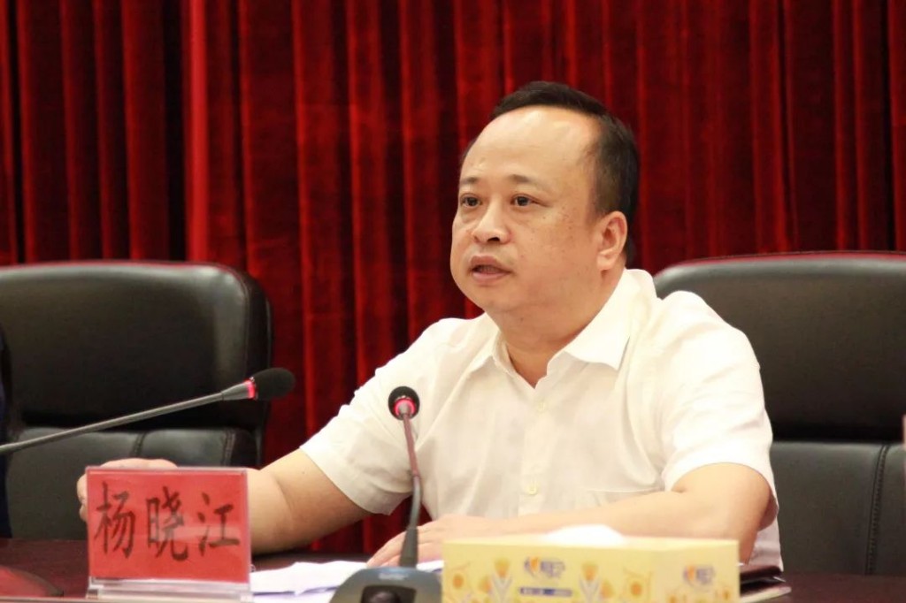 微信图片_20190603100132