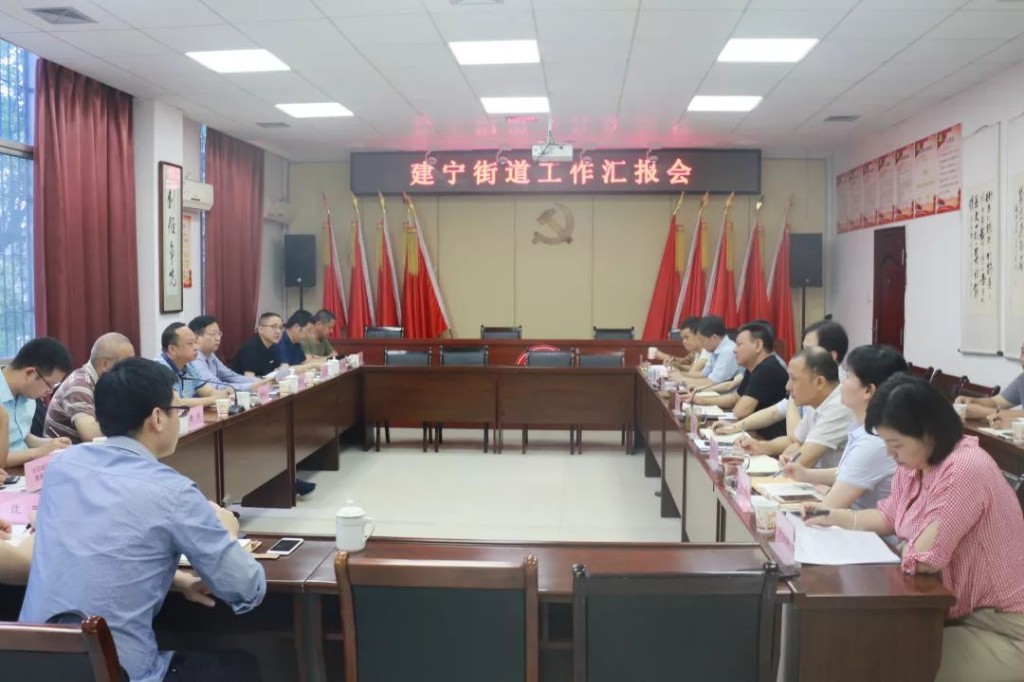 微信图片_20190606094924