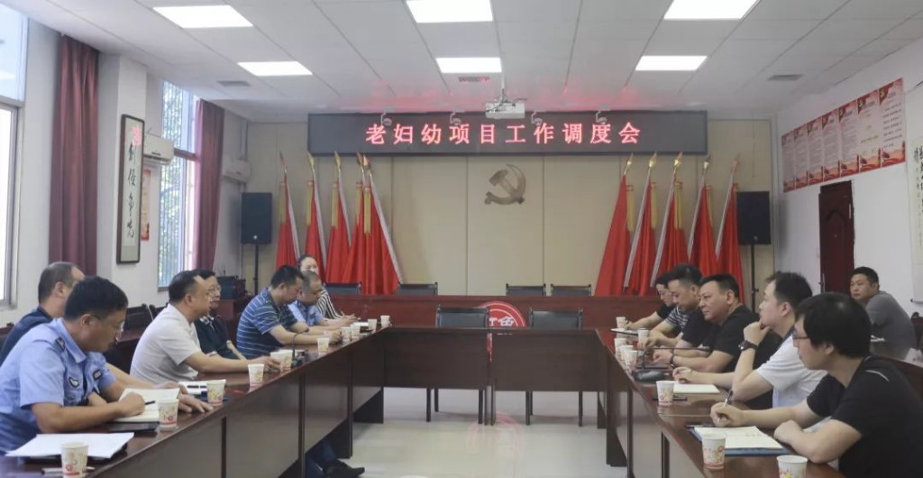 微信图片_20190620201612