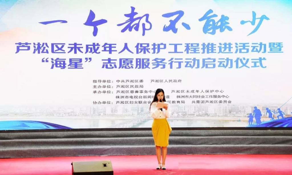 微信图片_20190703224337