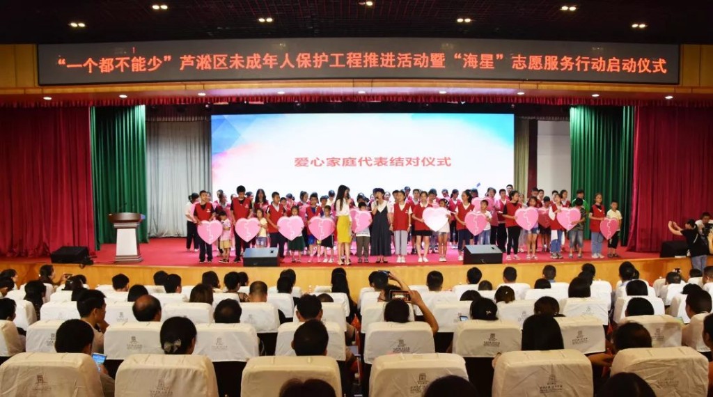 微信图片_20190703224339