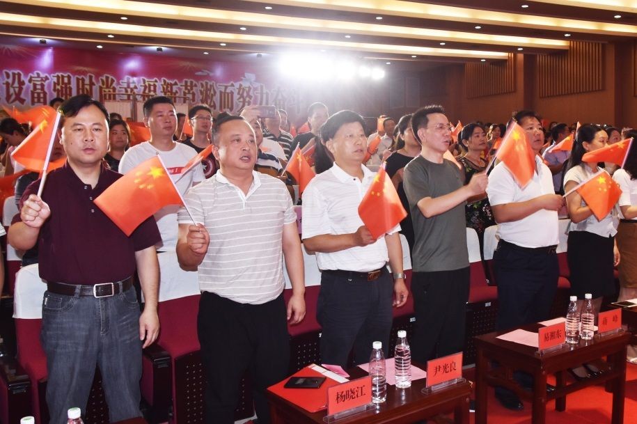 微信图片_20190703224340