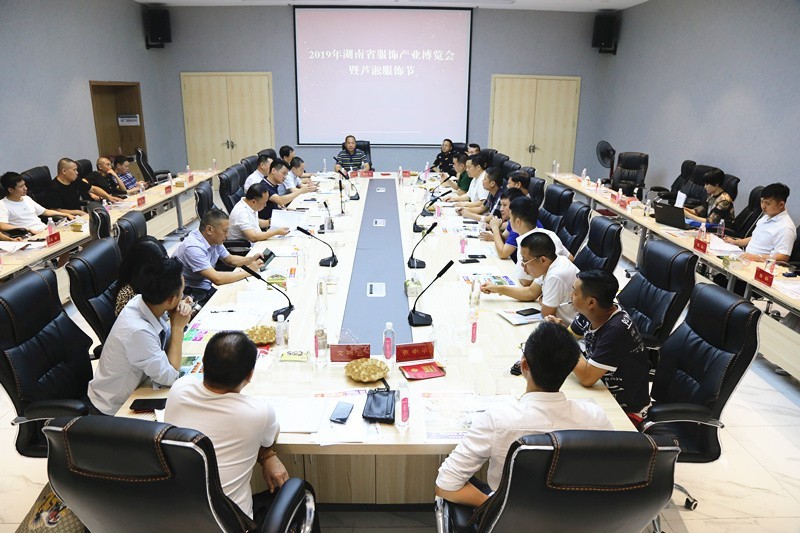 微信图片_20190809213651