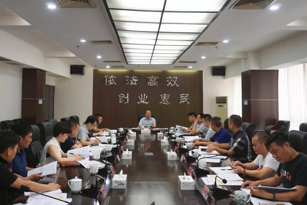 微信图片_20190809213656