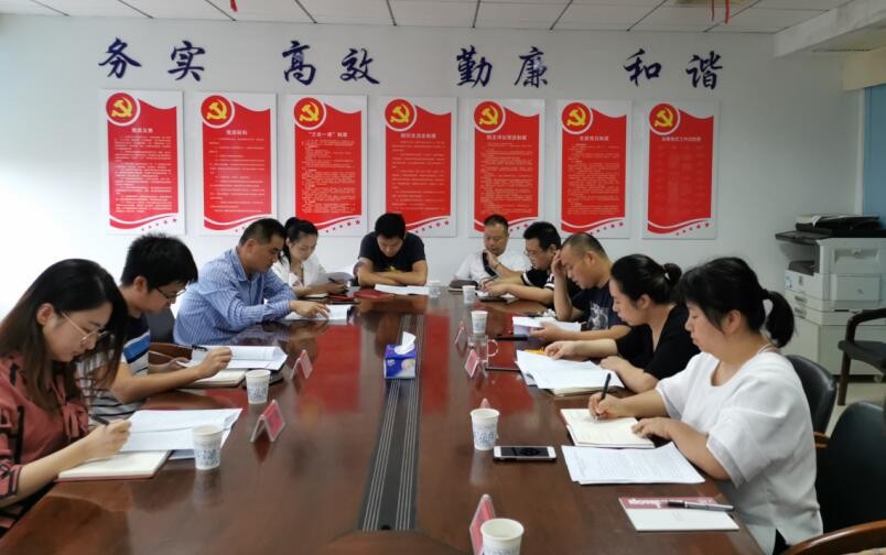 QQ截图20190926171838