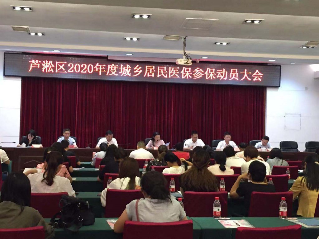 微信图片_20190930141503