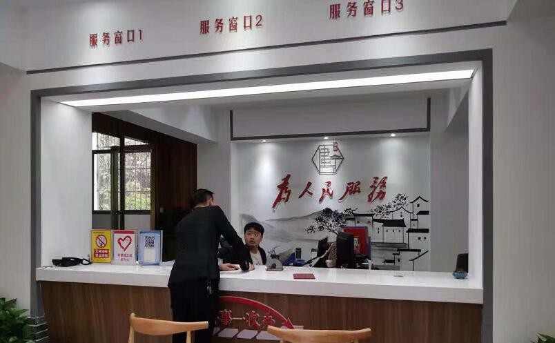 QQ截图20191017174340